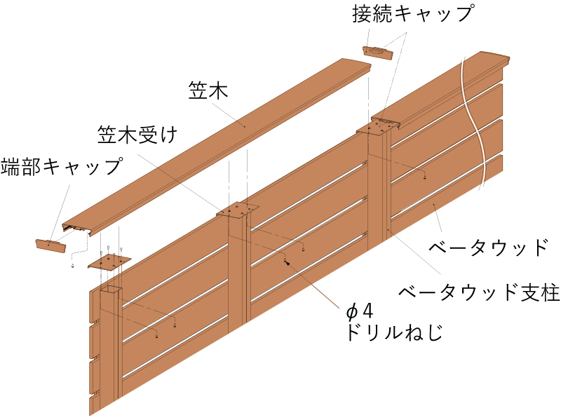 取付参考図