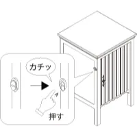 受取伝票に捺印する図