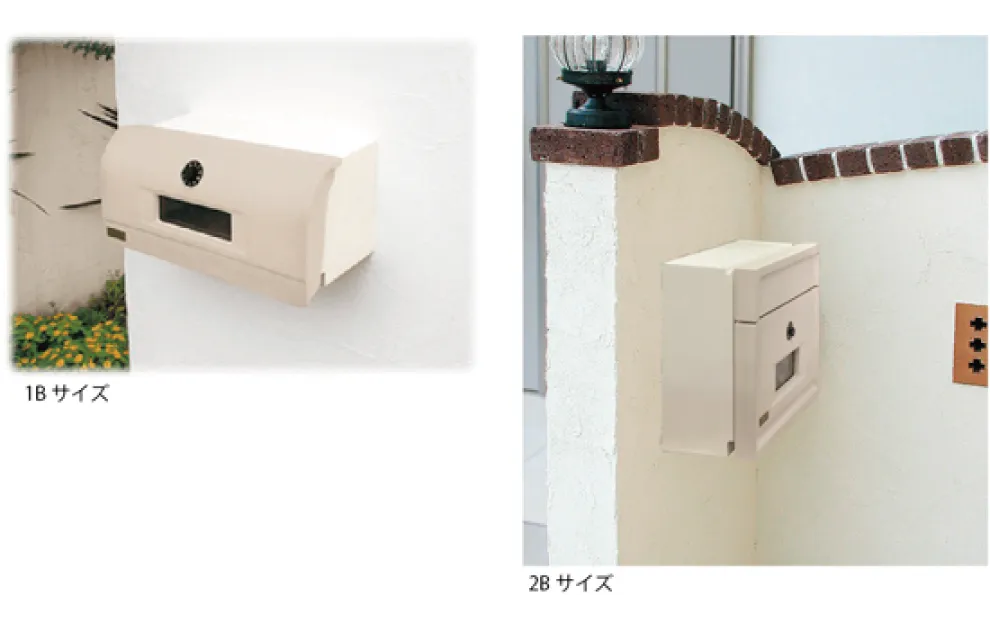 取り出し側