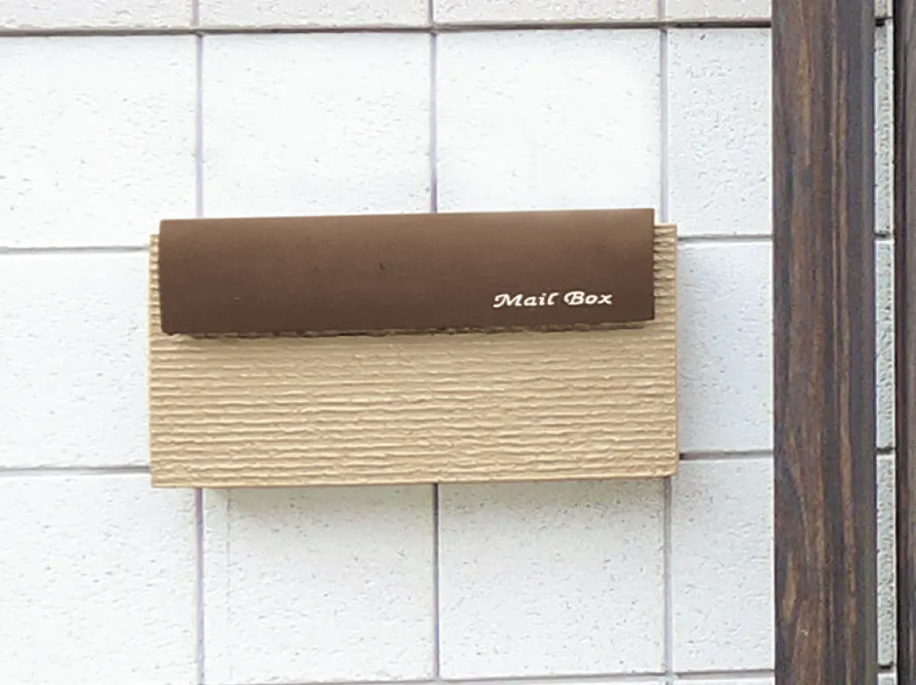 Dea's Post　デューン-U