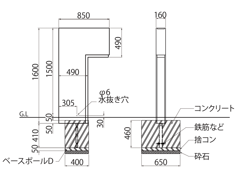 ポストなし寸法図