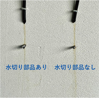 試験結果イメージ