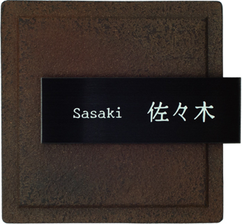 S-04カラーサンプル